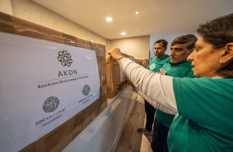 Fundação Aga Khan (AKF)